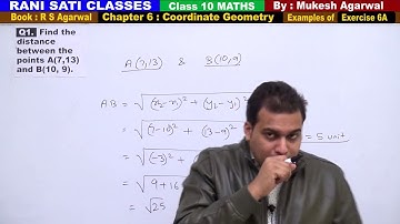 Class 10 Maths (Ex 6A Example 1) Coordinate Geometry (RS Agarwal 2019)