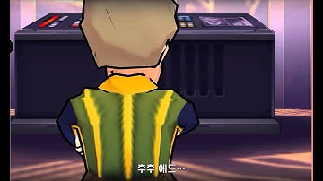 Elsword KR: New tutorial Add