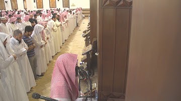 (فخلف من بعدهم خلف أضاعوا الصلاة) تلاوة من الليلة 21 للشيخ محمد اللحيدان رمضان 1440هــ