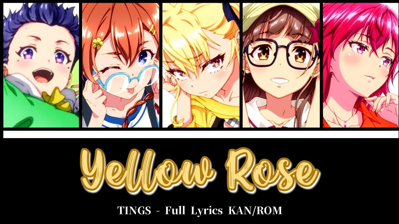 [シャインポスト] Yellow Rose  - Full Lyrics KAN/ROM - TINGS