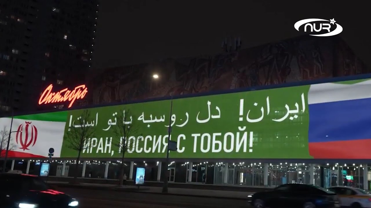 Привет с Ирана - 15 фото Привет с Ирана - 15 фото
