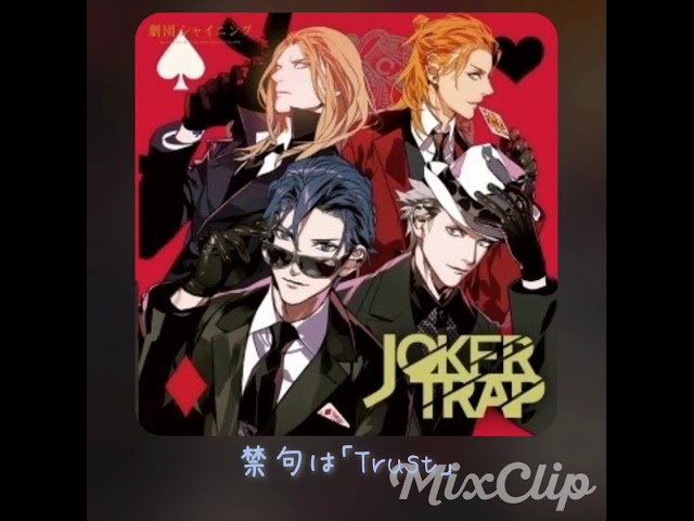 JOKER TRAP - YouTube