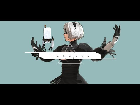 【MMDNieR】 ジェヘナ  2B・9S