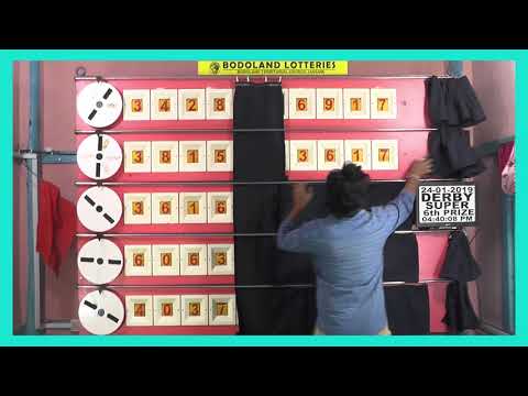 BODOLAND PAPER LOTTERY  LIVE DRAW  