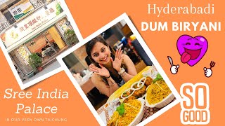 Hyderabad Dum Biryani In Taiwan| Sree India Palace | Restaurant in Taichung| South Indian Food |Dosa