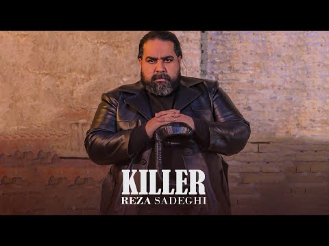 رضا صادقی قاتل