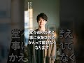 考えすぎて動けなくなる精神疾患3つ【うつ病の反芻思考など】