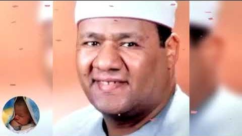 الشيخ محمود ابو الوفا الصعيدي سورة الحشر