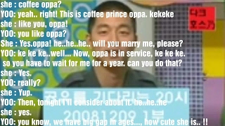 Engsub5Yrsoldgirlaskmarrygongyoo孔劉Radio09Dec2008공유