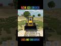 New jcb 💯Driver in Indian🎯 vehicle simulator 3d game #short#short feed #viral games 💯💥