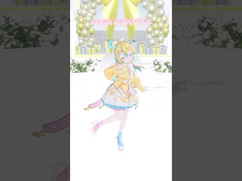 逆ハテナになっちゃった⁉️ #shosts #踊ってみた #名探偵プリキュア #なぜ謎ANSWER #たんプリ #vtuber #dance #3d