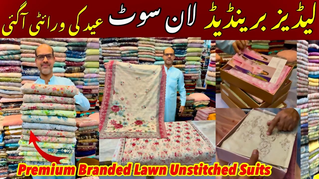 Branded Lawn Suits 2026 Pakistan | Latest Lawn Dress Designs (Bin Saeed & Sobia Waseem)