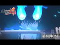 『オルタナヴェルト -青の祓魔師 外伝-』第四弾CM