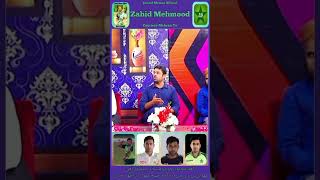 #zahid #mehmood #legspinner #from #dadu #facing #injustice #by #pakistancricketboard #mehrantv