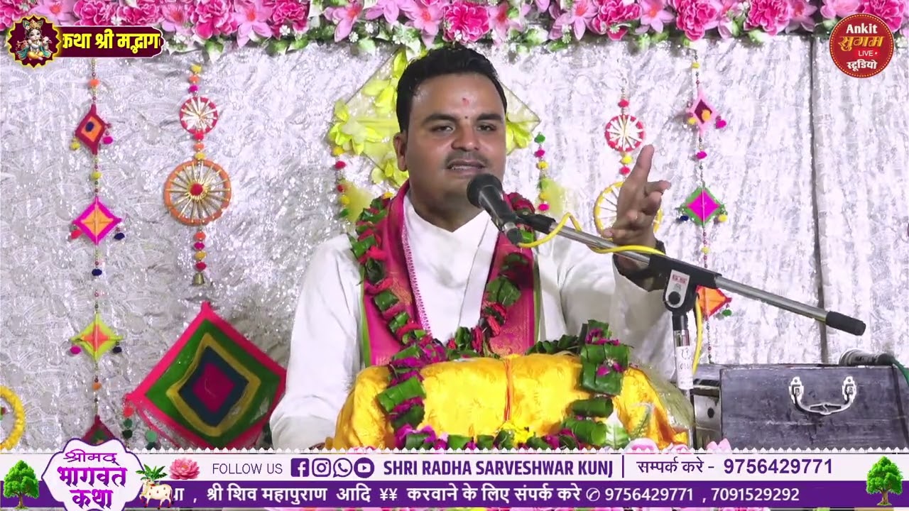 मार्मिक कर देने वाली कथा  आप रो देंगे