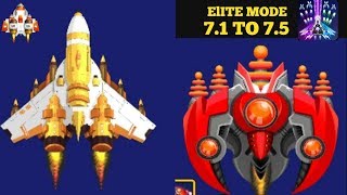 우주 슈팅 게임 갤럭시 어택 게임플레이 | 엘리트 모드 7.1~7.5 레벨 screenshot 5