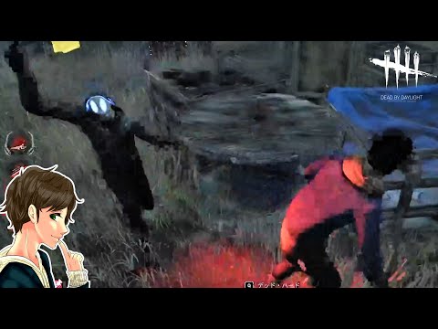 #221【DBD】なんなら先に食らった方が安全かもしれない。【デッドバイデイライト】Dead by Daylight【ゲーム実況】