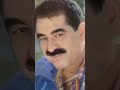 İbrahim Tatlıses Musicien Turc İbrahim Tatlıses Musicien Turc