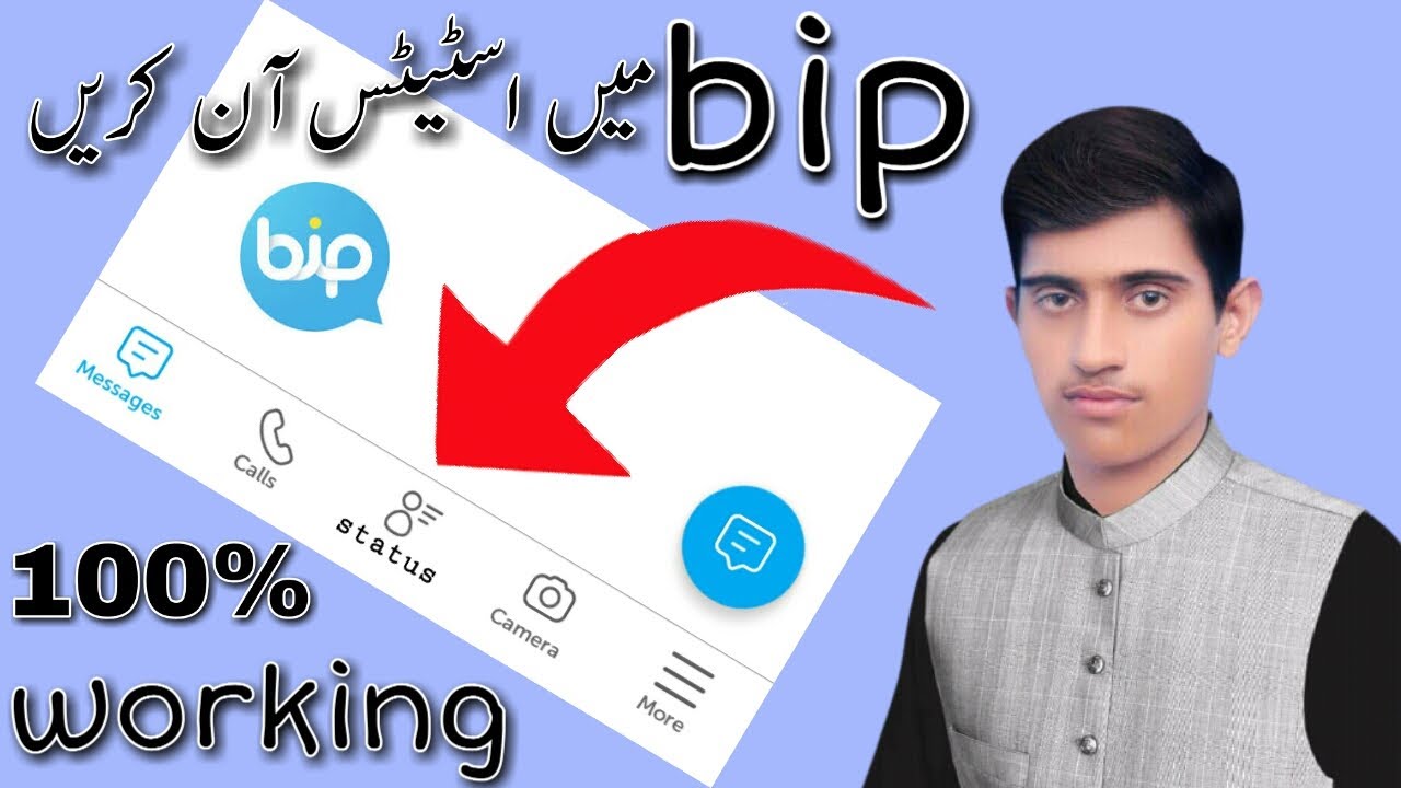 Resolve Bip status Issue