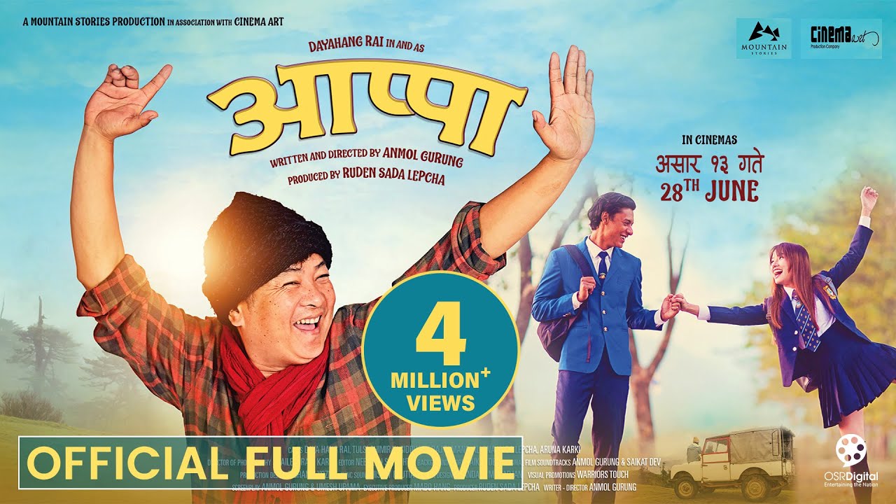 APPA New Nepali Movie  Daya Hang Rai Siddhant Raj Tamang Allona Kabo Lepcha Anmol Gurung