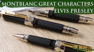 Montblanc モンブランエルビス・プレスリーローラーボール mqdefault.jpg