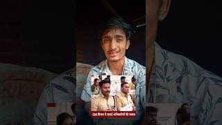 Vijay Thalapathy Angryy Mode On😨#shorts #youtubeshorts #cmvijay #tamilnadu #humanity