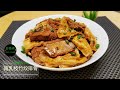 南乳枝竹炆排骨 Braised Pork Ribs and Bean Curd Sticks in Fermented Red Bean Curd Sauce (有字幕 With Subtitles)