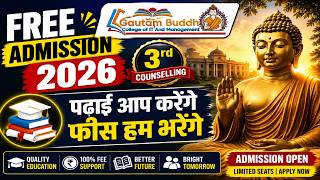 3rd Counselling 2026 | Mission Higher Education | Free College Admission 2026 | Free B. Tech |