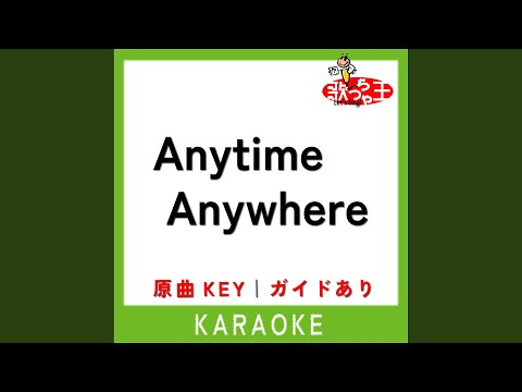 Anytime Anywhere (葬送のフリーレン/葬送的芙莉蓮/Frieren/E.C Key/附伴奏連結(With Karaoke Links)/含簡譜) - milet