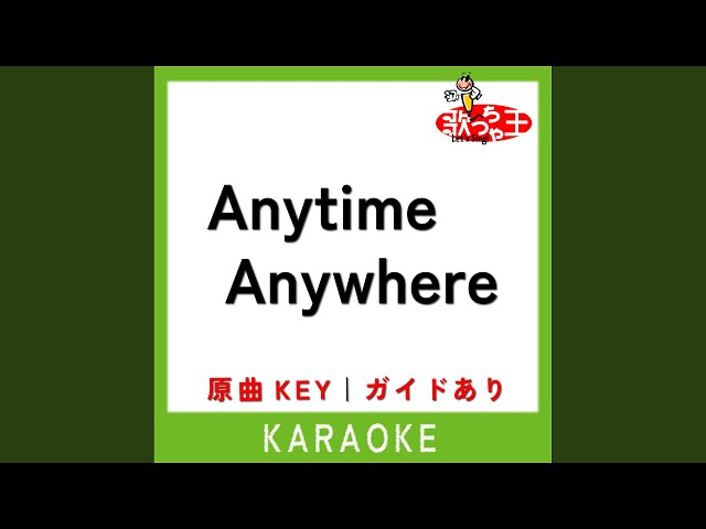 Anytime Anywhere (カラオケ) (原曲歌手:milet) - YouTube