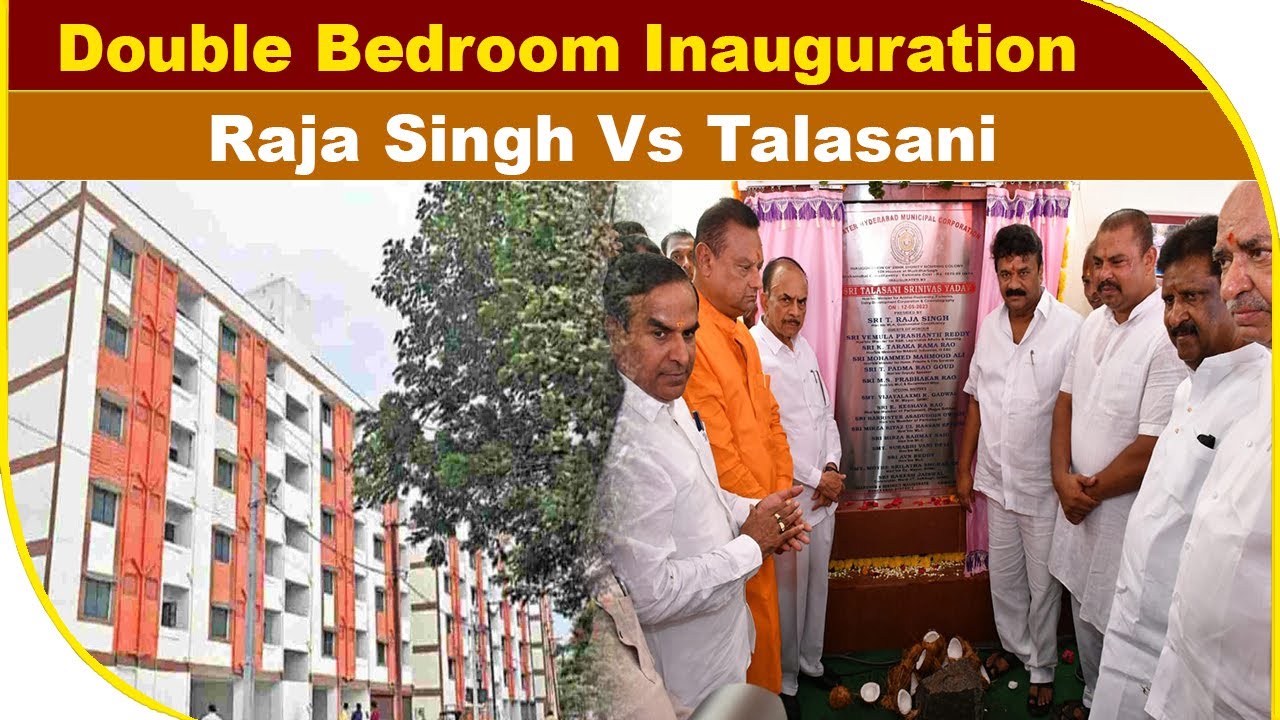 Double Bedroom Inauguration | Raja Singh Vs Talasani | BBN NEWS