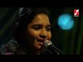 ഒരു വാക്ക് ചൊല്ലാൻ ഒരു നോക്കു കാണാൻ | Oru Vakku choallan | Merin Gregory songs | Swargeeya Nadham Mp3 Song
