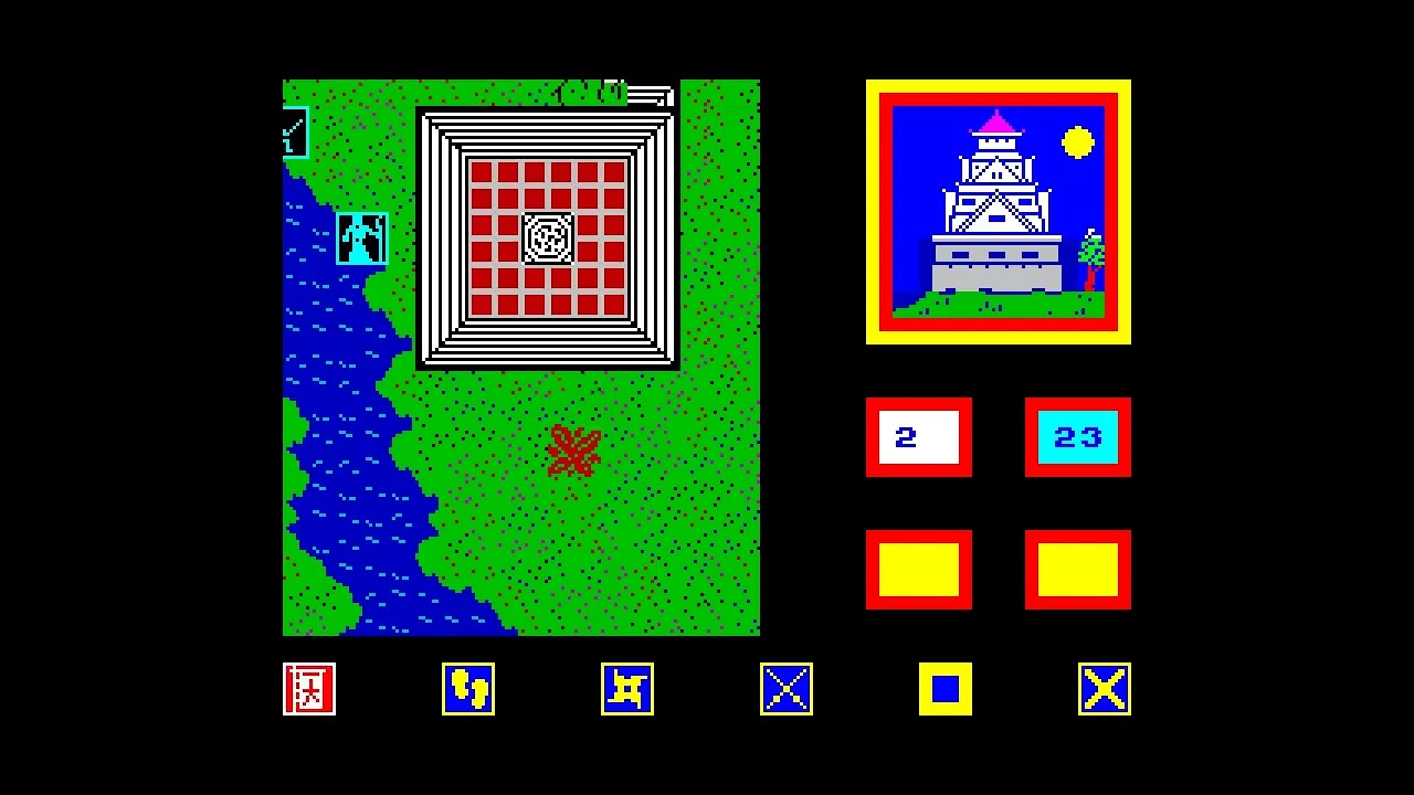 Samurai - Spectrum Computing