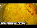 How To Make Nuhuu Cocoayam Porridge 