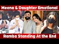 Meenas husband vidyasagar i emotional i cinema5d