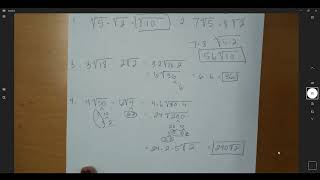 IM 2/2E Unit 0, Notes #5: Multiplying and Dividing Radicals