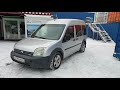 Ford tourneo connect. 2008 год.