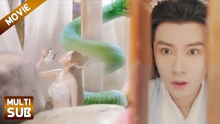 The poor boy marries a snake fairy as his wife, and unexpectedly gets invincible magical power! by 菜鸟小拳 Fresh Punch 2,982 views 2 weeks ago 2 hours, 50 minutes