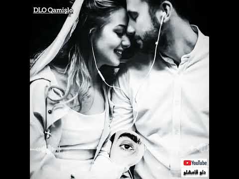 اجمل اغنية كردية تو باجاره من بو اغنية كردية حزينة حالات واتساب حزينه اغاني حزين اغاني كردي حزين دلو