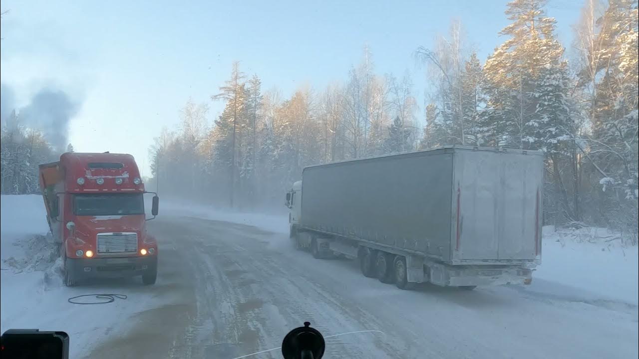 Ледяной подъем