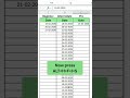 Autofill Date Series in Excel (Only 1% know this Shortcut Trick!) ⚡