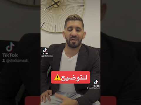 الفنان شريف الدرزي يوضح الموقف بعد حفلة يطا الخليل المهم عدم الاساءة للبشر على أساس إشاعات وتعميم