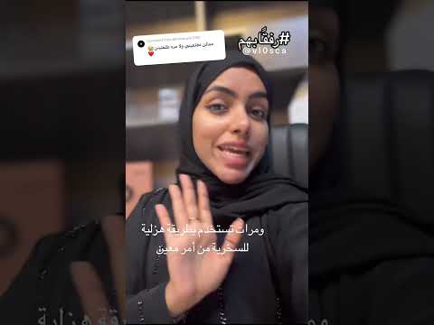 شو يعني وومب وومب ايش معنى وامب وامب وش معنا   بالعربي فلوسكا