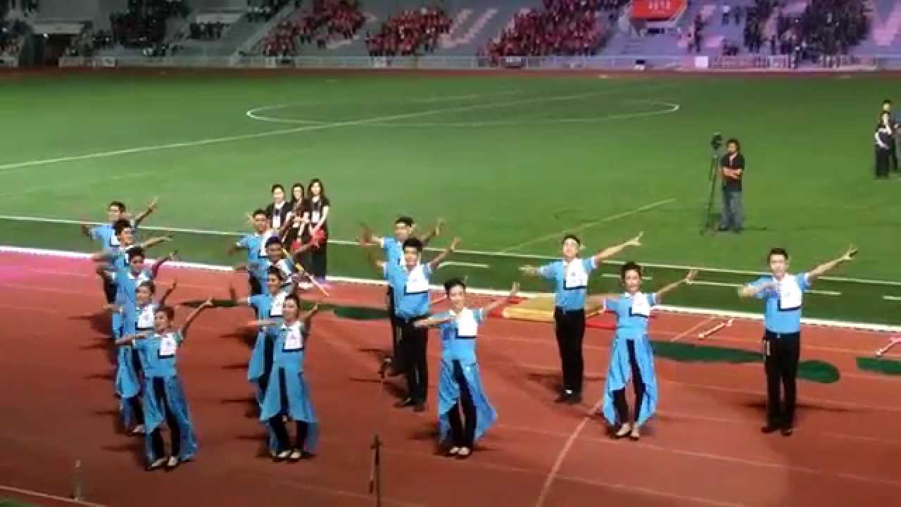 หลีด มอ.หาดใหญ่2015