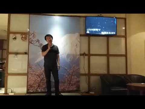 じょんがら挽歌  演歌小吳2018.04.29台中加賀