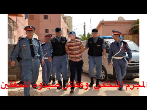 ليلى والدياب من اخطر القصص لي ذازت فلقناة بحت معمق ومجرم غريب