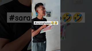 Sarang haeyo #comed #saranghaeyo #trending #shortvideo #shorts #short