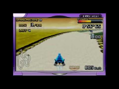 虹姫　家ゲー配信　「ポケモン　エメラルド」