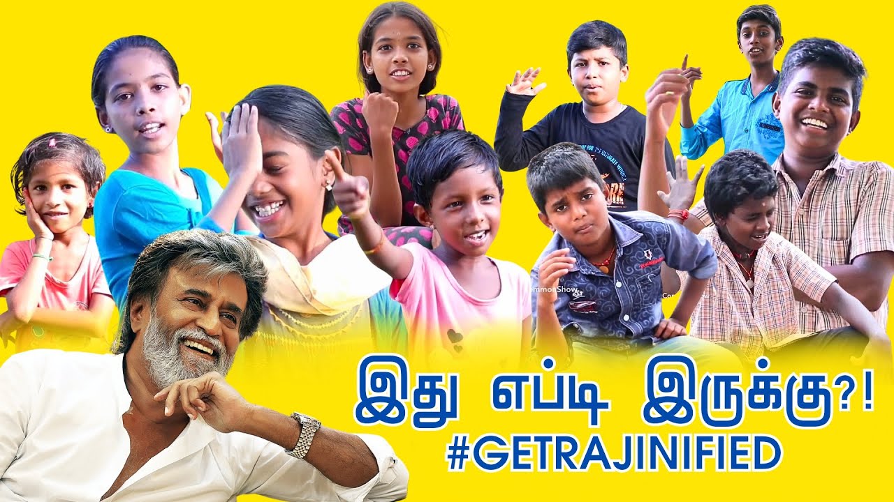 Ithu Epdi Iruku? | #GetRajinified #Rajinikanth #Thalaivar #SuperStar # ...