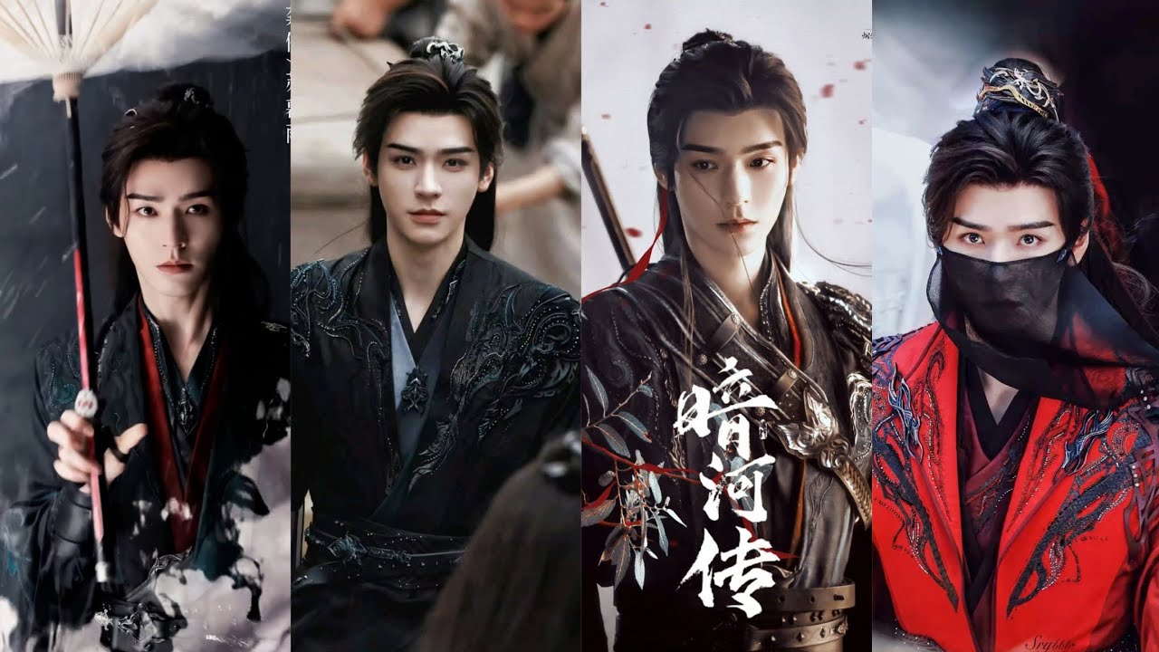 汇 Huì Menyatu 张航 YoungG lyrics blood river ost